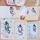 想いのまま筆を走らせよう！の講座の風景