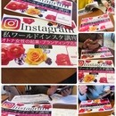  大人お洒落なブランディング教室の講座の風景