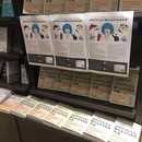放送作家が教えるタダでテレビに取り上げられる方法の講座の風景