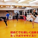 キックボクシングで楽しくダイエット!ストレス発散!の講座の風景