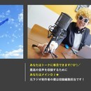 音声アカデミー★ラジオ制作者式音声メディア学習塾★の講座の風景