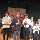 【zoom】コミュニケーションスキル向上体験会の講座の風景