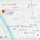 Drone Safety License School千葉東葛練習場の開催する講座の風景