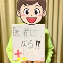 主体的に考え行動する力を身につけるワークショップの講座の風景
