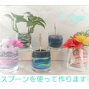 ハンドメイド初心者さん歓迎カラーサンド&リボン教室の講座の風景