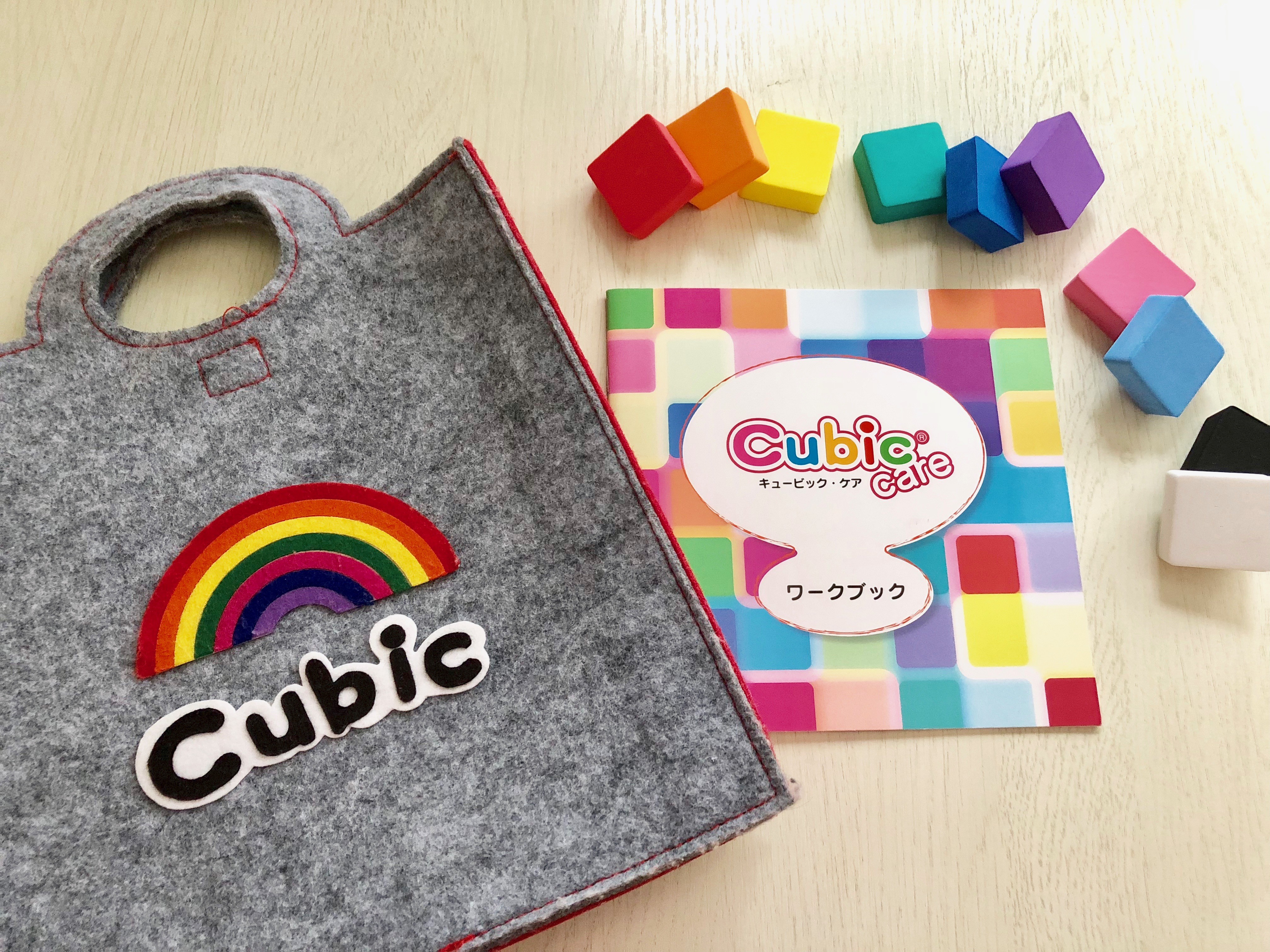 阿部弘美のココロを紐解く！色彩心理学キュービックを学べる教室