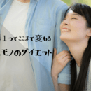 Life Up Consulting from Kの講座の風景