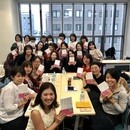 女性向け♡実践型な起業塾ホリスティック・マジックの講座の風景