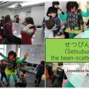 あつし先生のオンライン日本語教室（Atsushi's Online Japanese Classroom）の開催する講座の風景