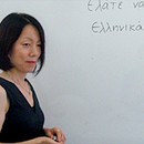 とにかくわかりやすいギリシャ語レッスン！の講座の風景