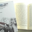 とにかくわかりやすいギリシャ語レッスン！の講座の風景