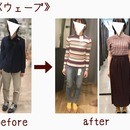 何歳でもファッションから“今”を輝かせるレッスンの講座の風景