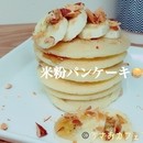 ワンランクUP米粉グルテンフリーヴィーガンのお菓子の講座の風景