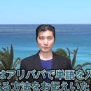 桜トレードの開催する講座の風景