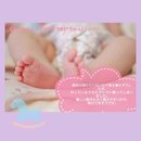 Mamacafe fuuの講座の風景