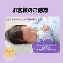 Mamacafe fuuの講座の風景