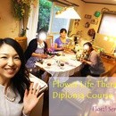 お守りになるお花で、あなたの未来の幸せを掴もう！ の講座の風景
