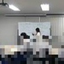 貴方の魅力を引き出し、もっと輝く貴方への講座の風景