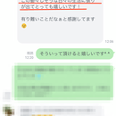 千葉オンラインNO.1！40分でしっかり引き締め！の講座の風景