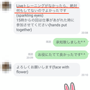 千葉オンラインNO.1！40分でしっかり引き締め！の講座の風景