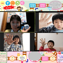 Manaboo‼　小・中学生の親子向けマネー講座の講座の風景