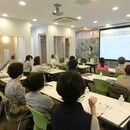 ｢生前整理｣ってなに？モノ・心・情報のお片づけ教室の講座の風景