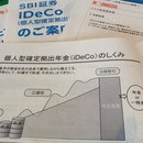 お金と楽しく向き合って、心も人生も軽やかに。の講座の風景