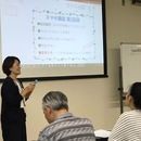 50/60才からの「私」らしい仕事づくりをサポートの講座の風景