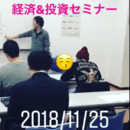 東京”学び場”　行動を起こせば人生は変わる！の講座の風景