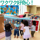 日本ベビーコーチング協会の講座の風景