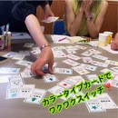 誰でも色で分析力、コミュニケーション力が学べるの講座の風景