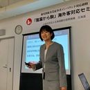 伝わる英語であなたの世界と可能性をもっと広げるの講座の風景