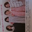 楽しく学べるアットホームなソーイング教室の講座の風景