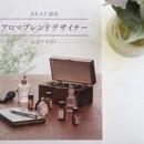 MoonLeaf（ムーンリーフ）の開催する講座の風景