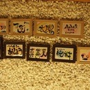 誰でも楽しく書ける筆文字講座♪の講座の風景