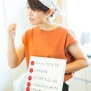 子どもの天才性の育て方〜新しい子育て法〜の講座の風景