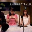 ダイエットに悩む方と、指導者を目指す方への講座の風景