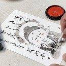 空海の教えを学び、仏教を今に生かしましょう！の講座の風景