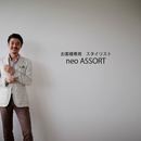 ファッションを楽しもうの講座の風景