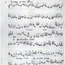 「西洋音楽史の冒険」観て聴いて学ぶクラシック音楽の講座の風景