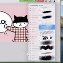 初心者に寄り添う🔰Procreateイラスト教室の講座の風景
