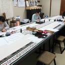 文字から創る最強マインド！楽に生きる心を育てま書♪の講座の風景