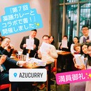 文字から創る最強マインド！楽に生きる心を育てま書♪の講座の風景
