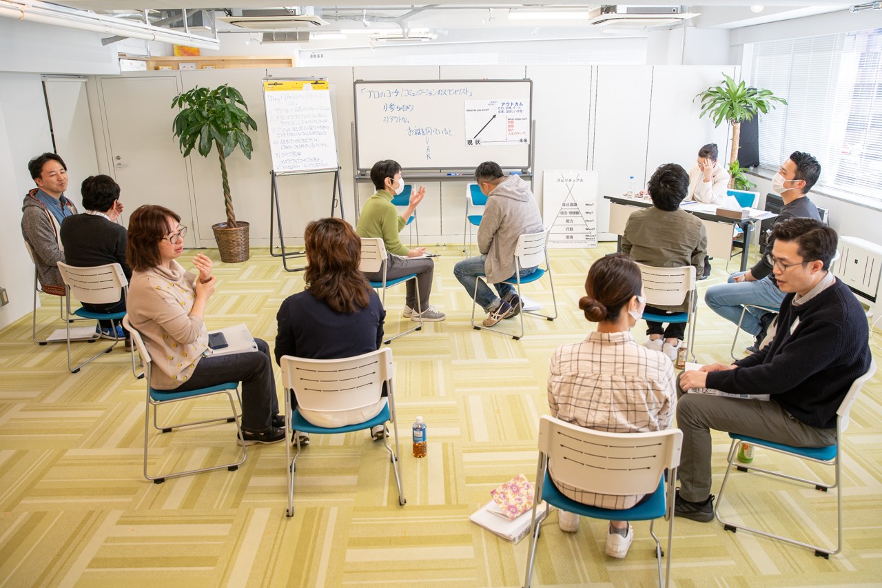 株式会社ＣＰＩ - コミュニケーション・サイコロジー®で人生が変わる | ストアカ