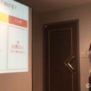 デスクワーカーの成果を最大化。一生モノの環境設計の講座の風景