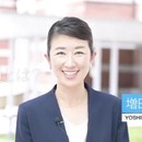 心動かされる気づきによって人は学ぶ。対話して高めるの講座の風景