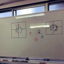 未経験でも安心！自分の手書き文字が好きになる教室の講座の風景