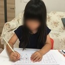 一人ひとりにあわせたオーダーメイドレッスン♬の講座の風景