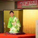 何歳からでも始められる「声」の力で人生を変える教室の講座の風景