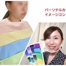 オンラインと対面で、「色って楽しい！」を感じる教室の講座の風景